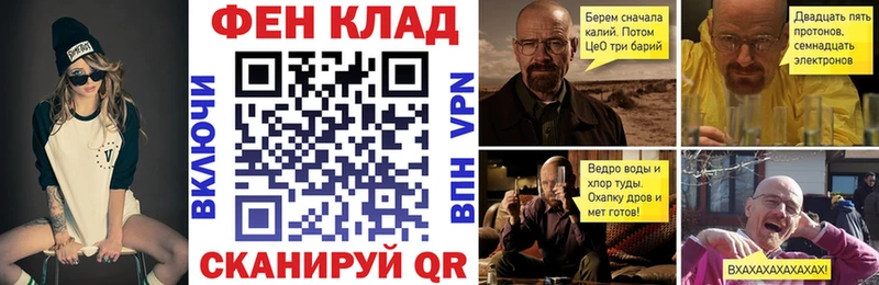 Амфетамин 98%  Муравленко 