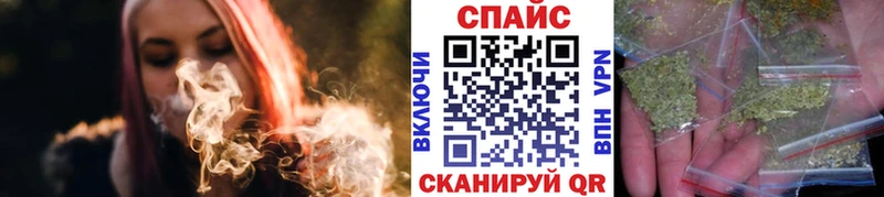 БУТИРАТ Butirat  купить наркоту  Муравленко 