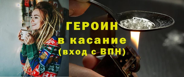 метадон Богданович
