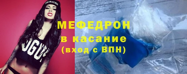 каннабис Струнино