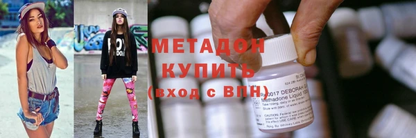 метадон Богданович