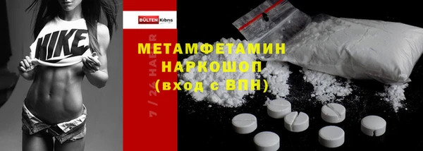 стафф Семёнов
