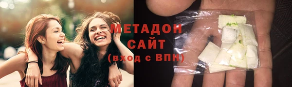 каннабис Струнино