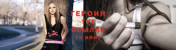 COCAINE Сосновка