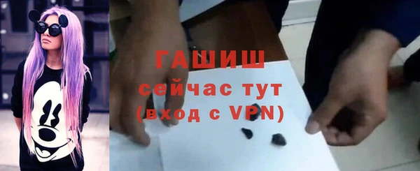 мефедрон VHQ Сатка