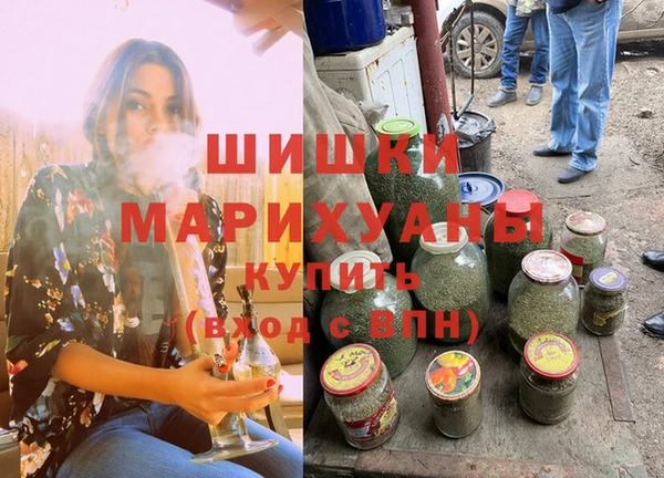 мяу мяу мука Богородск