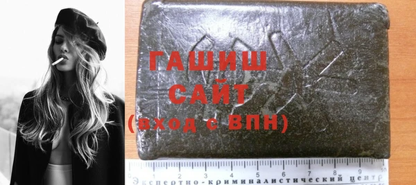 метадон Богданович