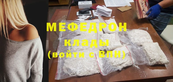 таблы Семикаракорск