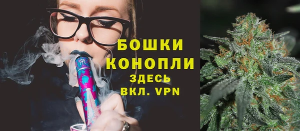 каннабис Струнино